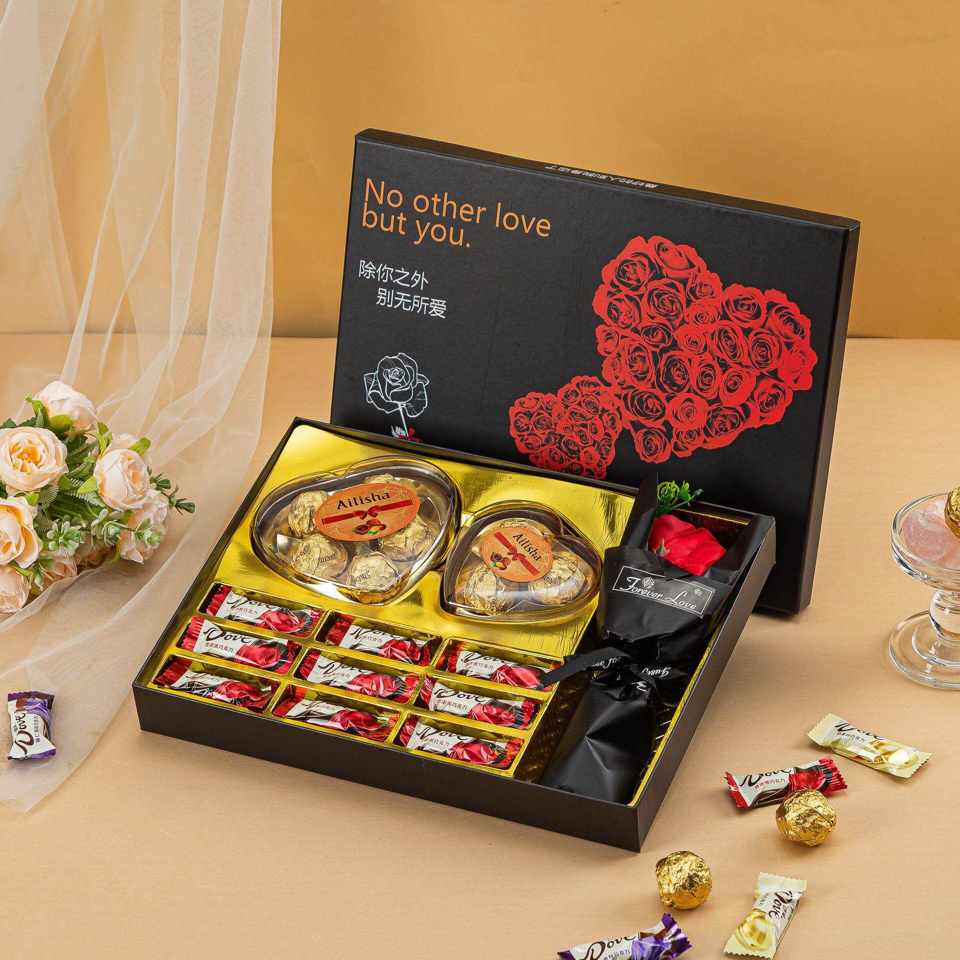 圣诞节创意巧克力糖果礼盒装情人节礼物送女友女生朋（代可可脂）