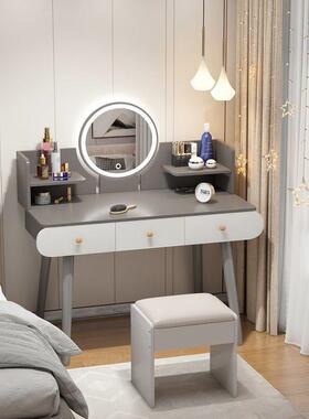 梳妆客台型出租屋用卧室42257厅现代简约化妆台带灯子化妆镜小小
