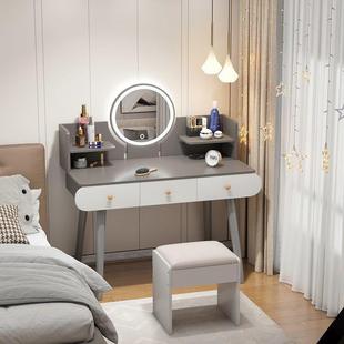 梳妆台型出租屋用卧室小厅现代简约化妆台带灯镜化妆小客子544桌