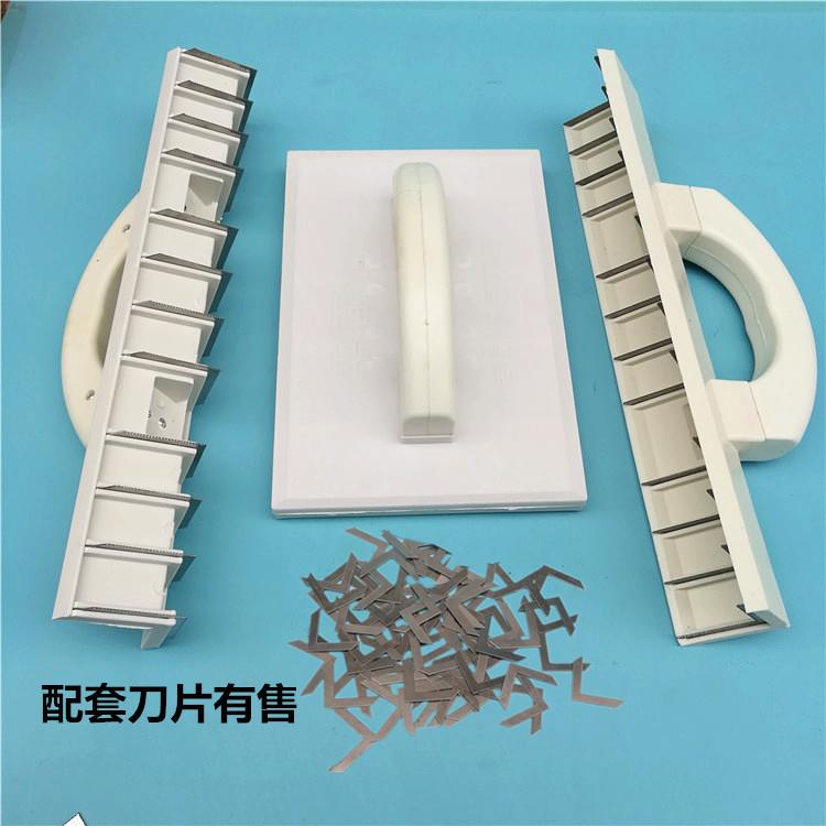 阴阳角刨刀墙角找平打磨平面拉角器油漆工具锯齿刀片木工刨家用