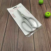 工业强力剪铁皮剪鸡骨剪剪刀多功能厨房剪铝柄剪五金工具剪刀