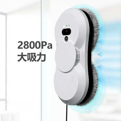 源头工厂大吸力window cleanning robot擦窗机器人全自动智能双喷