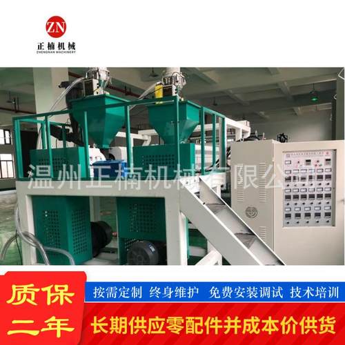 1500型全自动拉伸缠绕膜机多少钱 PE流延机EVA保护缠绕膜机保鲜机