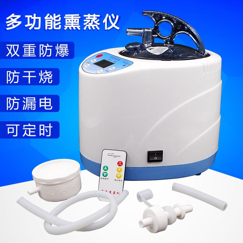 家用木桶蒸汽熏蒸机汗蒸机熏蒸仪熏蒸床桑拿房蒸锅浴箱商用All
