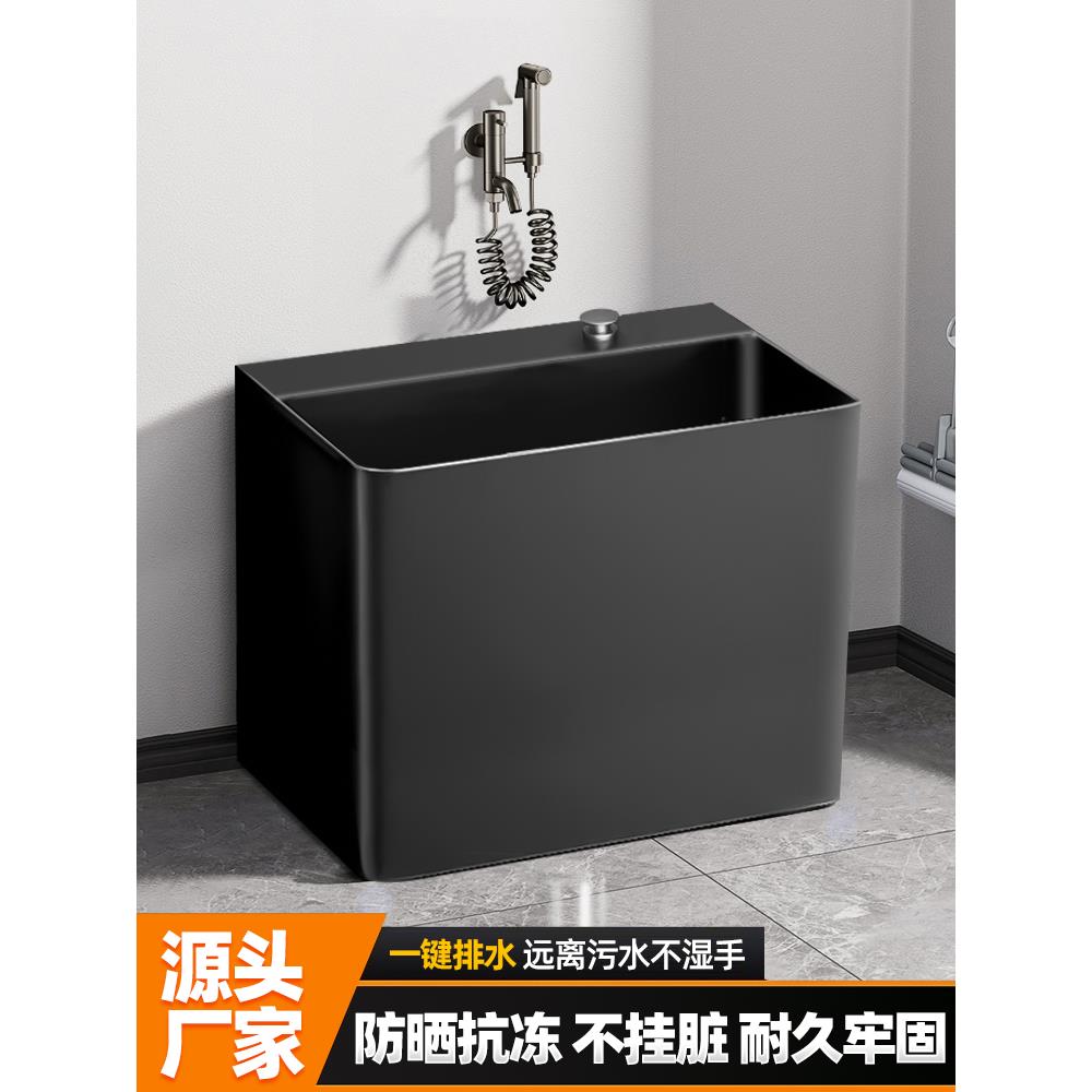 304不锈钢拖把池商用长方形阳台洗墩布池水槽户外家用室外拖布池