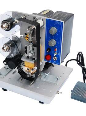 1HP-24电动色打码机 小带型家用色带包装袋日期热转印喷HP-241BB