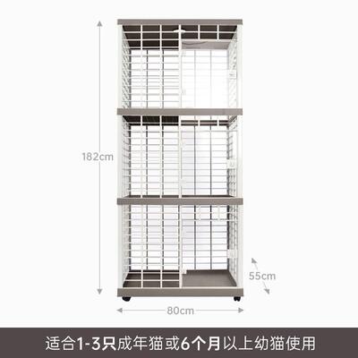 正品HAE黑咔家用脂猫笼树猫子两三层别墅超大自由K空间不占地猫屋