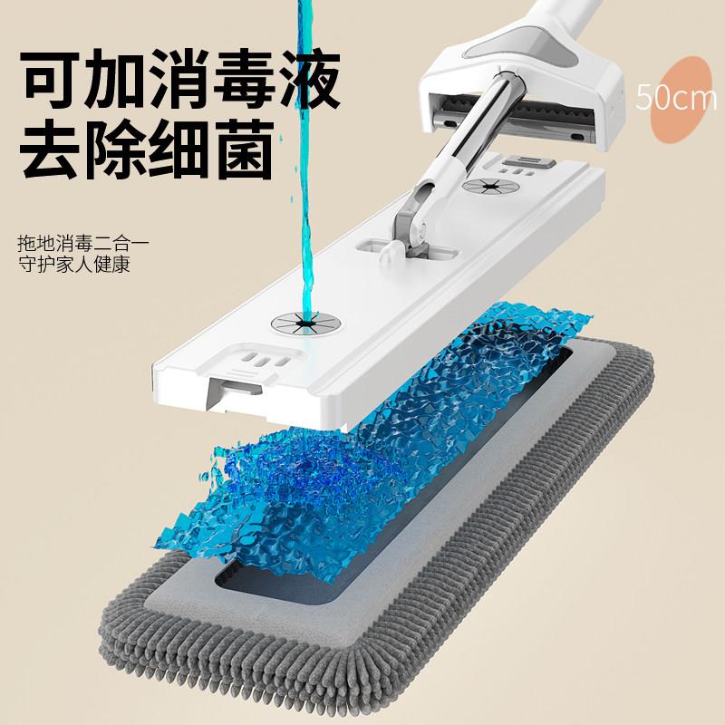 吸水拖把家用一拖净干湿两用雪尼尔平板拖2025新款免手洗懒人托帕