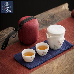 HCNTES羊脂玉旅行茶具套装高档便携式户外随身家用快客杯一壶二杯