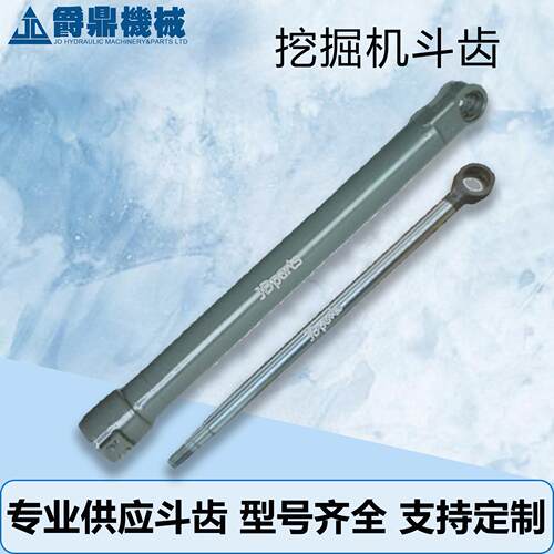 厂家直销R275-9升降机货梯提升液压缸前后耳环工程车支腿液压油缸
