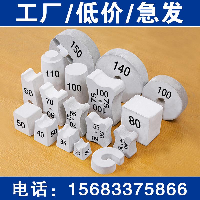水泥马凳5公分建筑用混凝土垫块 重庆制造钢筋保护层垫块
