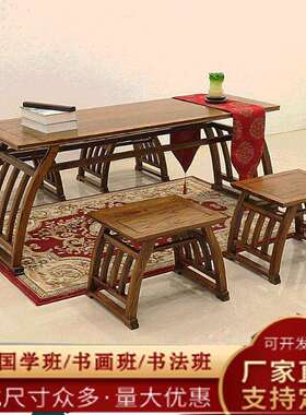 幼实木书法儿桌马学桌老榆木仿古鞍桌课桌椅小SOV学初中生双人国