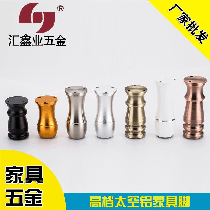 厂家 铝合金柜脚可调节浴室柜脚 电视沙发家具支撑脚五金柜脚