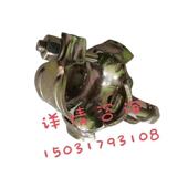 重量可选量大从优 转向种类可选 连接 钢板冲压扣件十字