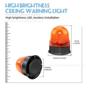 0LED30W车载L爆ED吸顶警示闪警6示灯工程车校车灯通闪用车顶应急