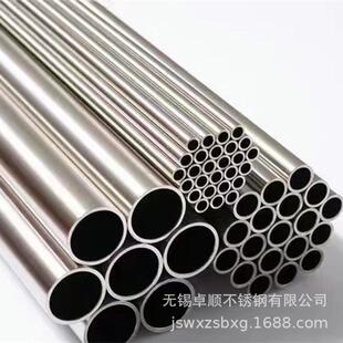 2507不锈钢管 F53双相不锈钢圆钢零切 00Cr25Ni7Mo4N双相不锈钢管
