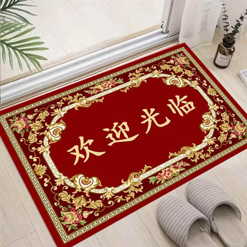 进门地垫欢迎光临门垫进门口大门脚垫玄关家用吸水红色喜庆地毯垫