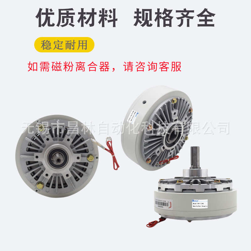 KDT-B-600张力SJ-180控制器KCT800A/811/812/KE848自动818手动828