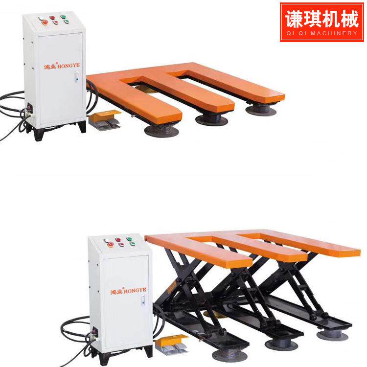 升降机固定叉剪式叉车位E字型小型电动装卸货物液压升降