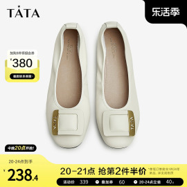 tata他她牛皮舒适平跟浅口单鞋女一脚蹬平底鞋2023春w8ea1aq3