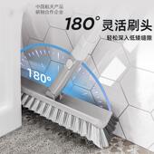 缝隙刷清洁刷子卫生间刷地刷子清洁长柄软硬毛厕所刷洗地板刷子