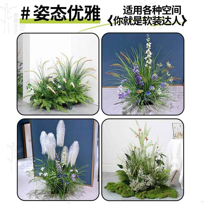 现货仿真绿植地堆植绿植地室内堆物造装饰摆件景婚庆婚礼用花假花