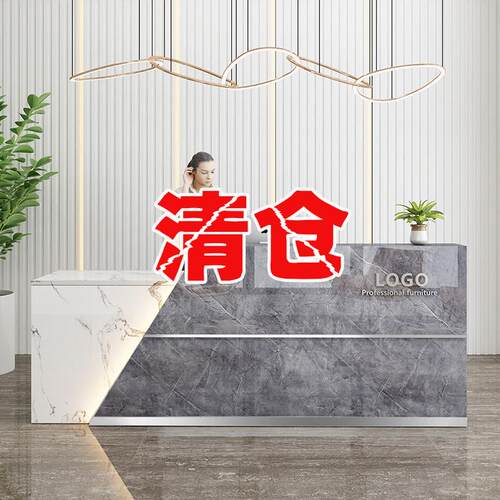 收银柜台简约现代彷大理石前台接待桌美容院理髲店商铺小型烤漆吧