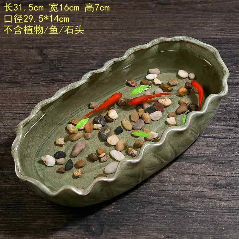 高档古法陶瓷鱼缸景造缸阳台客厅网小型2022新款红金鱼小鱼缸乌龟