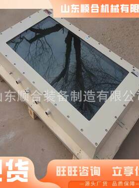 JX矿127YL用隔爆兼本安型硬盘录像显示器 22英XHY19防寸防矿用爆