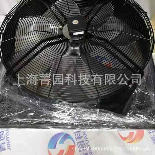 4级电机800直径轴流风扇FN080-VDQ.7Q.V5P7德国施乐百风机