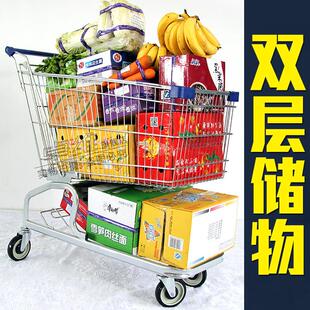 厂车家销超市购物商大型手推双层240L购物车超直市场商场小推车