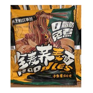 兵王的炊事班全麦荞麦餐厨面免煮泡面 面速食拌面 面代餐泡面 面