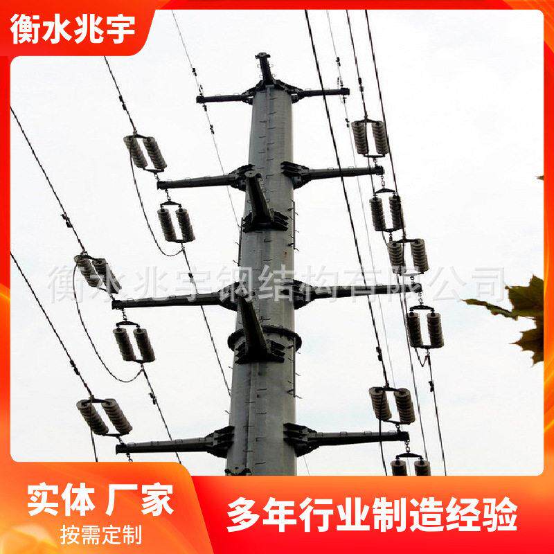 电力塔生产厂家 输电线路铁塔 架线塔架 电力杆塔 电力角钢塔