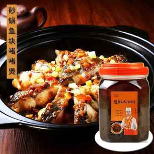 恺爷砂锅生啫酱1000克啫鱼头啫啫煲调味酱秘制生焗牛肉酱微辣商用