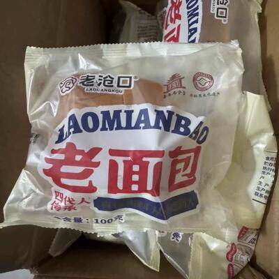 老沧口牛奶拉丝老面包早餐老面包多种口味组合老面包传统老式面包