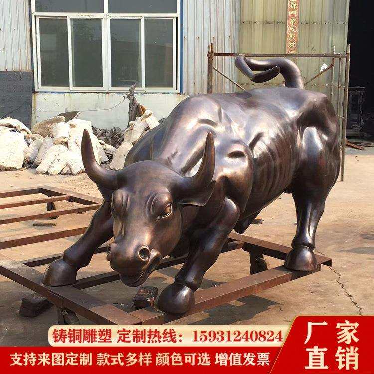 园林户外雕塑犁地牛摆件奋发铜牛广场牛铜工艺品生态园林景观装饰