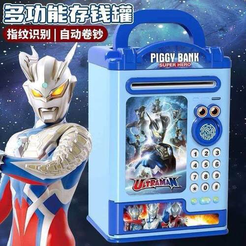 奥特高赛罗颜值奥特曼玩具专区