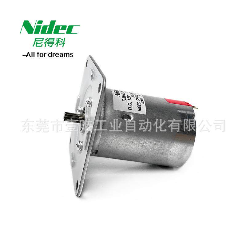 进口NIDECSERVO电产伺服大扭力DC12V微电机DMN37K6HFPA直流马达