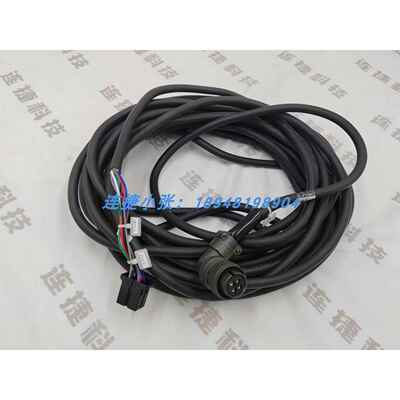 机器人IO通讯线CRMA15控制线R-30iB控制柜MAT柜连接线