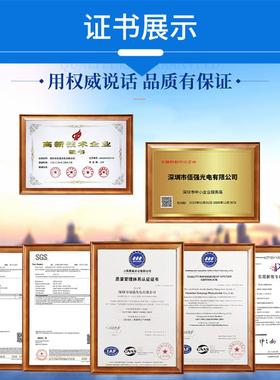 高亮1010贴LE幻彩eRGB灯珠内置控D制IC-0402幻彩BTN可编片ld幻彩