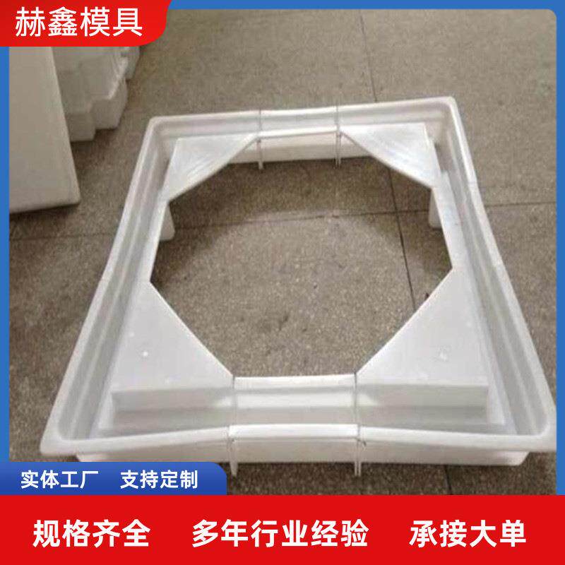 围栏坛模具模板围花池砖仿古围泥土侧水泥砖路沿石花混庭院树石