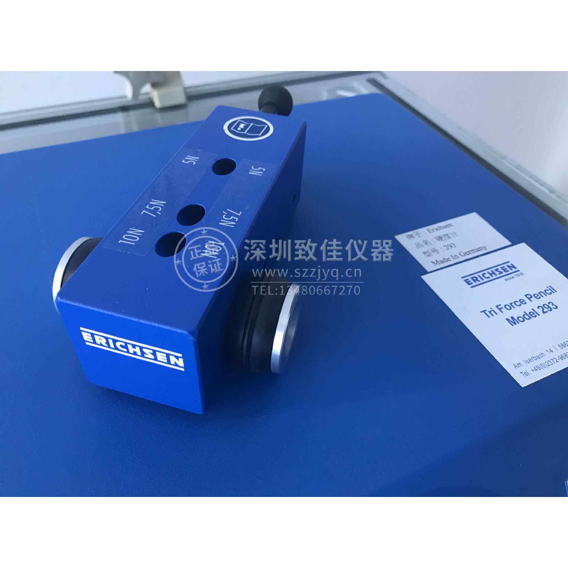 原装德国仪力信Erichsen Model293铅笔硬度计5N/7.5N/10N小推车