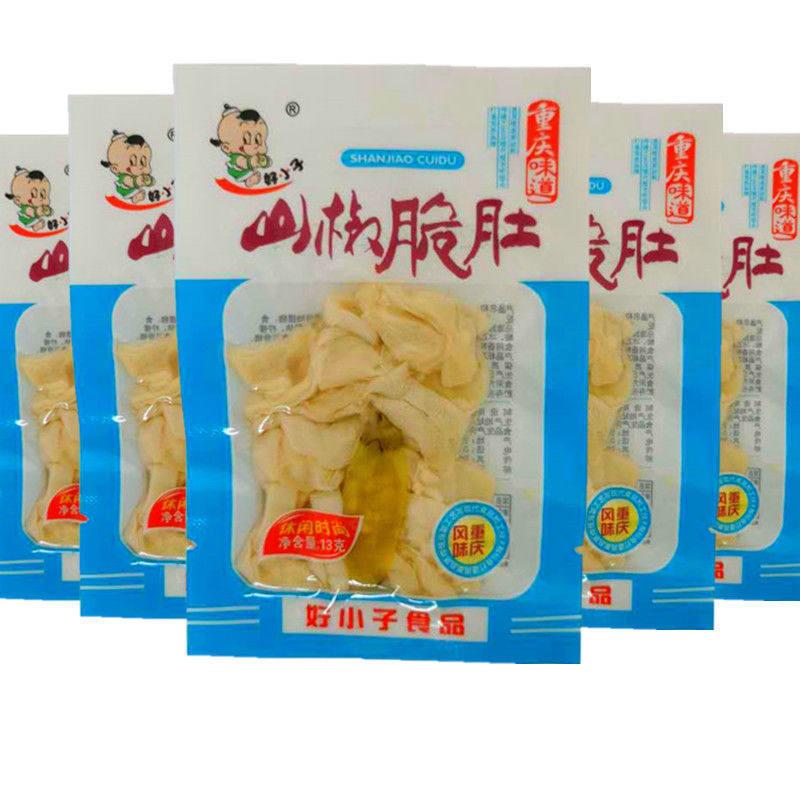 好小子山椒脆肚 脆皮13g泡椒猪皮 鸡胃即食休闲下酒零食正品包邮