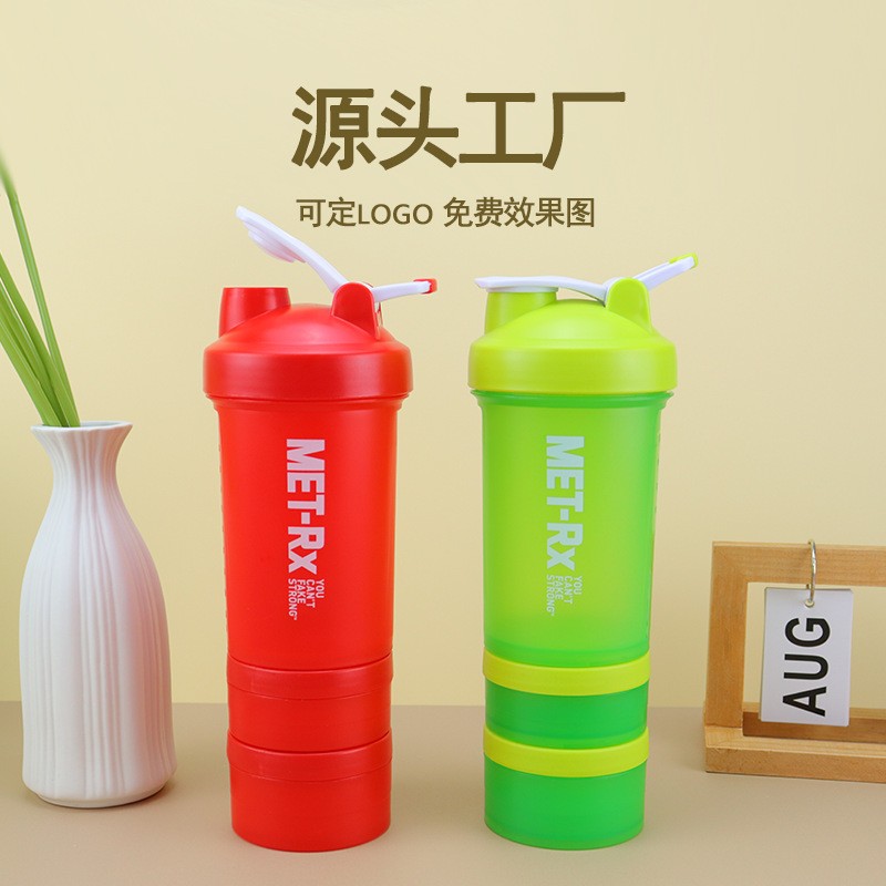塑料蛋白粉增肌奶昔摇摇杯健身房带刻度户外运动水壶便携密封防漏
