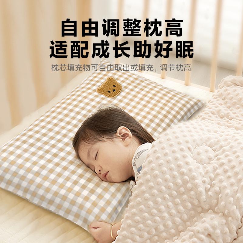 儿童荞麦枕头幼儿园小枕头1-3-6岁以上9岁小学生专用A类四季通用