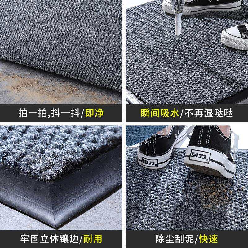 别墅入户门地垫加厚防滑进门脚垫家用高端门垫商铺门口外地毯