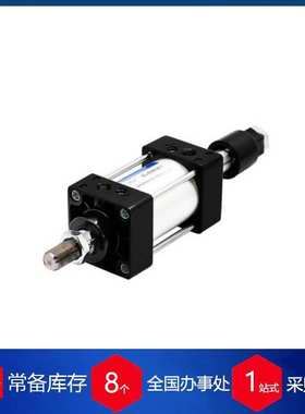 优势供应德国kolben-seeger气动缸mz4.14-58-3-36