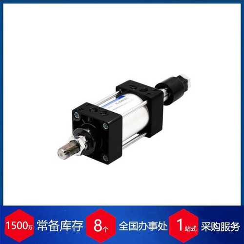 优势供应德国kolben-seeger气动缸mz4.14-58-3-36