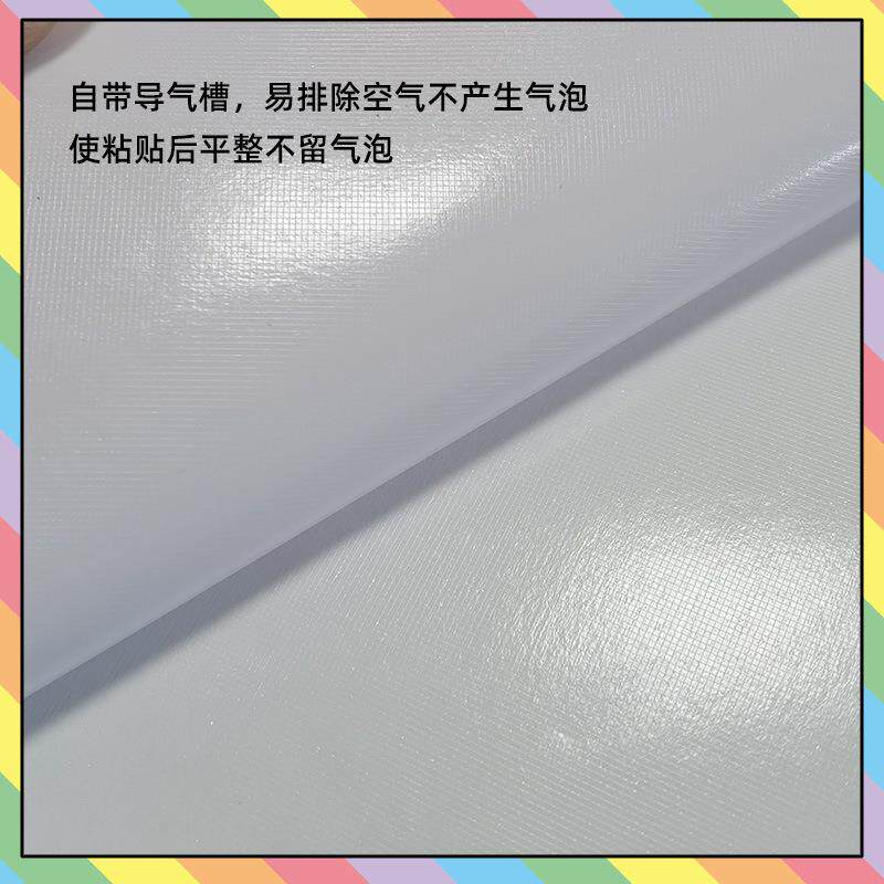 打印喷绘广告耗材可喷导气槽车身贴弱溶剂户外写真贴纸