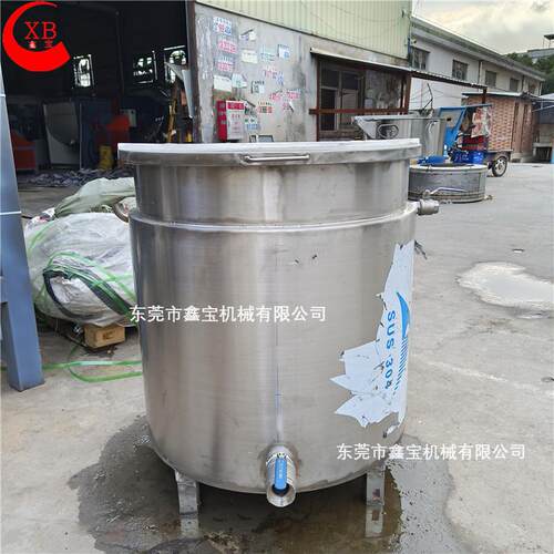 研磨分散水冷桶 300L不锈钢分散桶 双层加热保温桶 可移动式拉缸